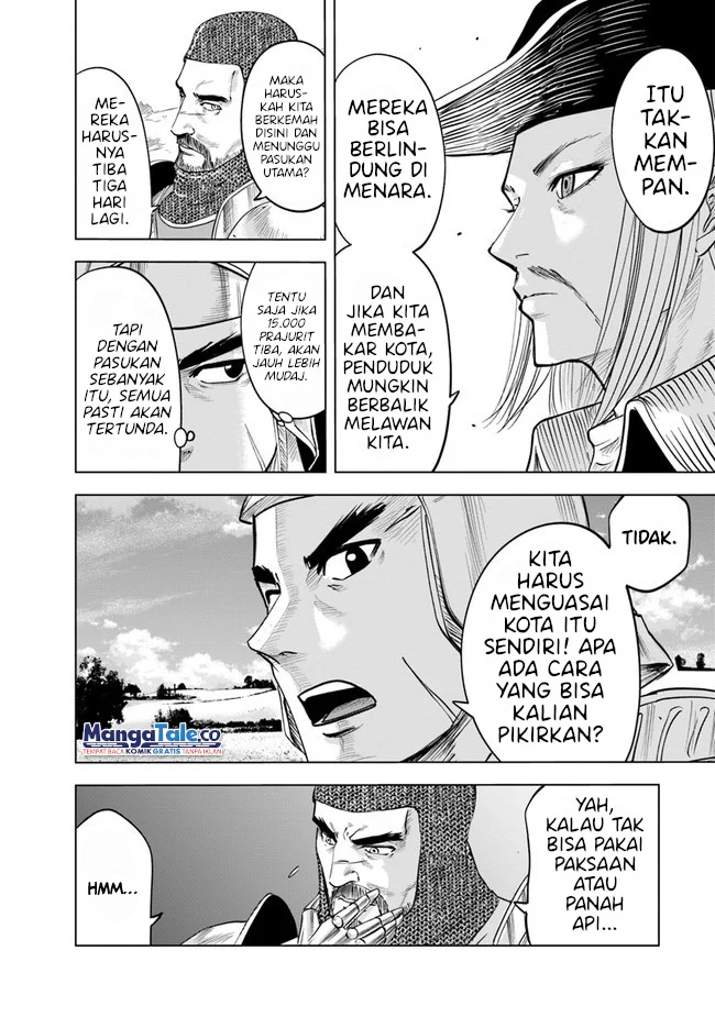 Oukoku E Tsuzuku Michi Chapter 45 - halaman 26
