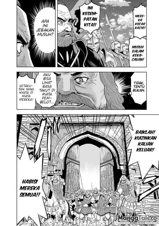 Oukoku E Tsuzuku Michi Chapter 46 - halaman 15
