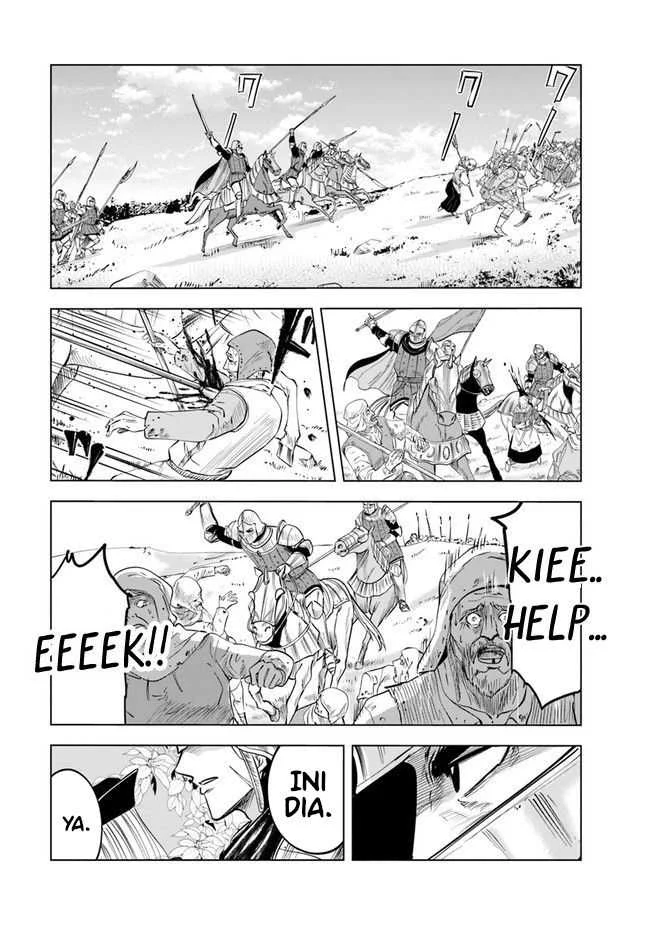 Oukoku E Tsuzuku Michi Chapter 46 - halaman 16