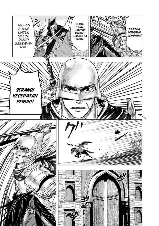 Oukoku E Tsuzuku Michi Chapter 46 - halaman 21