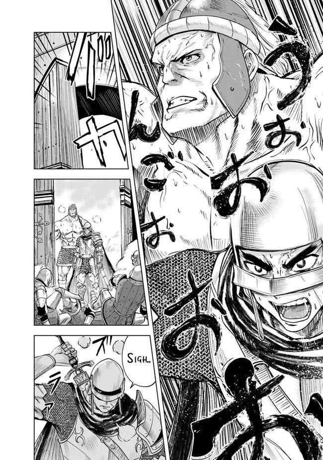 Oukoku E Tsuzuku Michi Chapter 46 - halaman 26