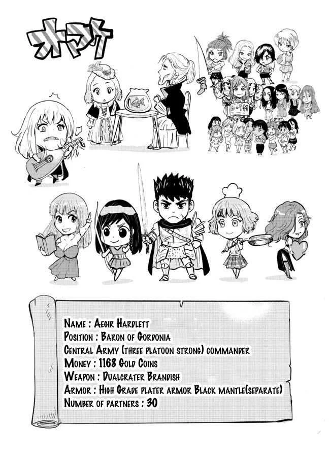 Oukoku E Tsuzuku Michi Chapter 46 - halaman 34