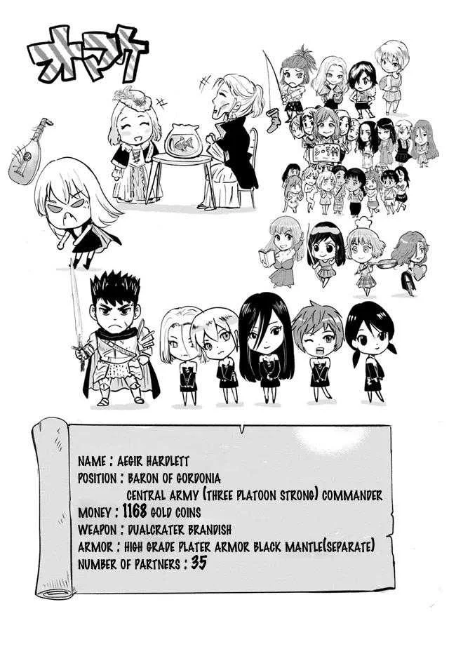 Oukoku E Tsuzuku Michi Chapter 47 - halaman 31