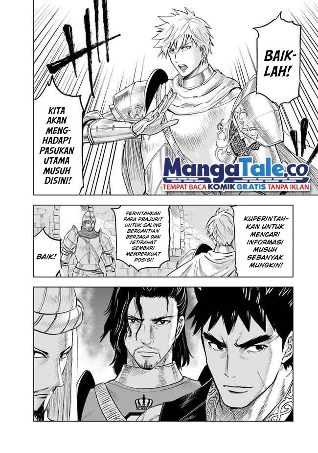 Oukoku E Tsuzuku Michi Chapter 48 - halaman 11