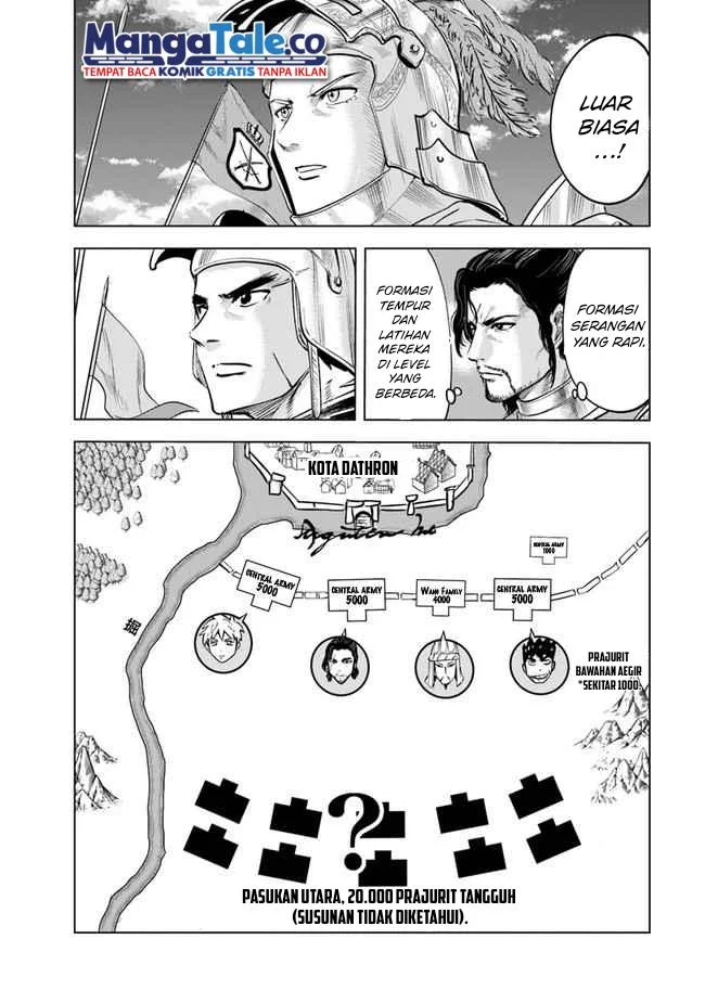 Oukoku E Tsuzuku Michi Chapter 48 - halaman 16
