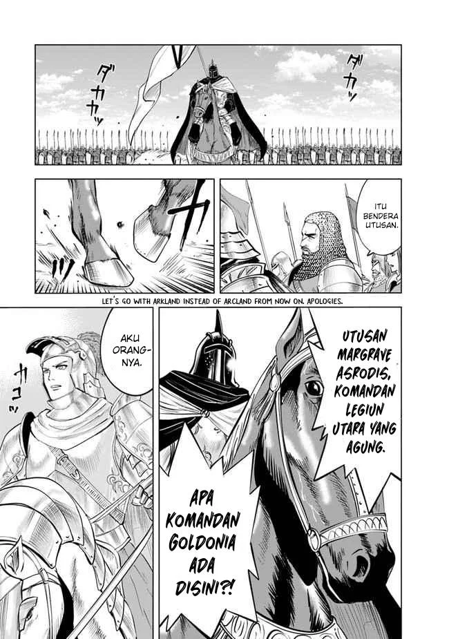 Oukoku E Tsuzuku Michi Chapter 48 - halaman 18