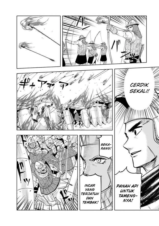 Oukoku E Tsuzuku Michi Chapter 48 - halaman 25