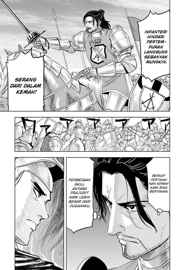 Oukoku E Tsuzuku Michi Chapter 48 - halaman 28