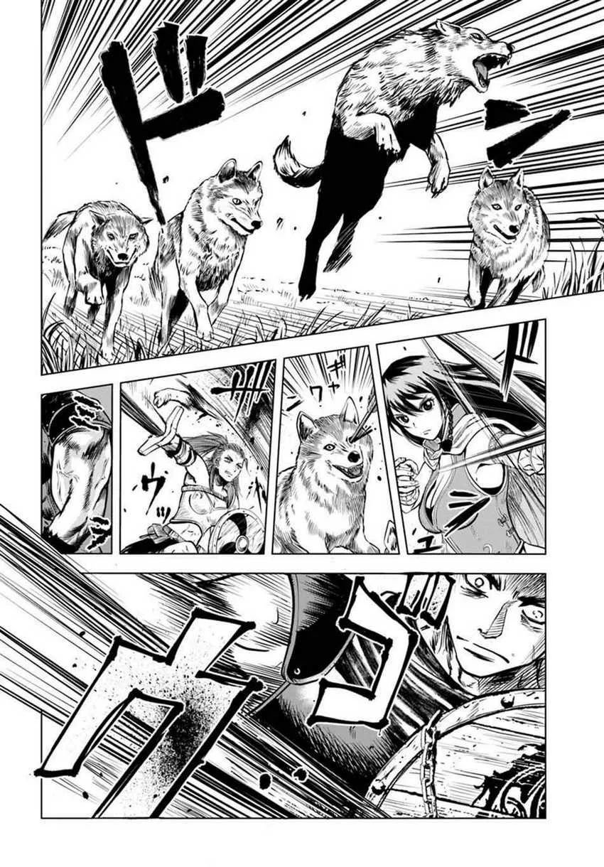 Oukoku E Tsuzuku Michi Chapter 5 - halaman 12