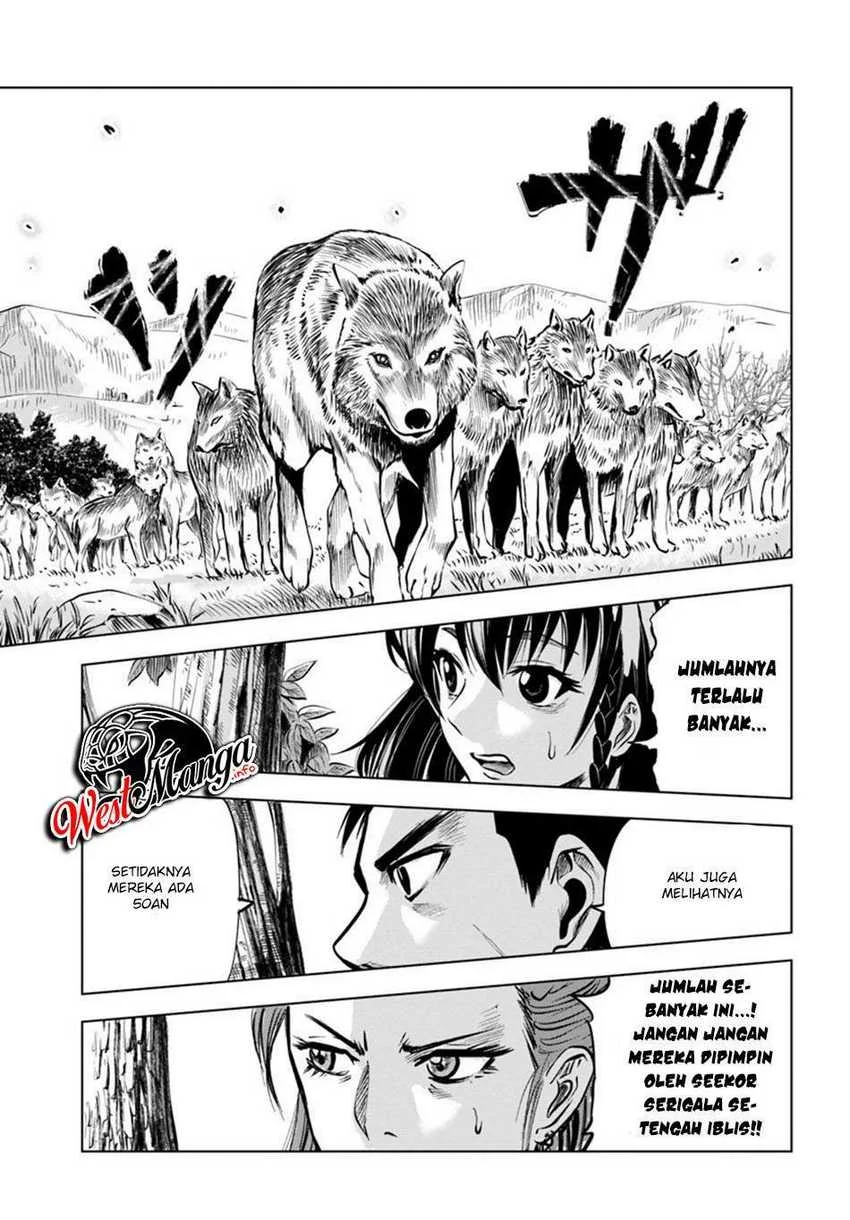 Oukoku E Tsuzuku Michi Chapter 5 - halaman 16