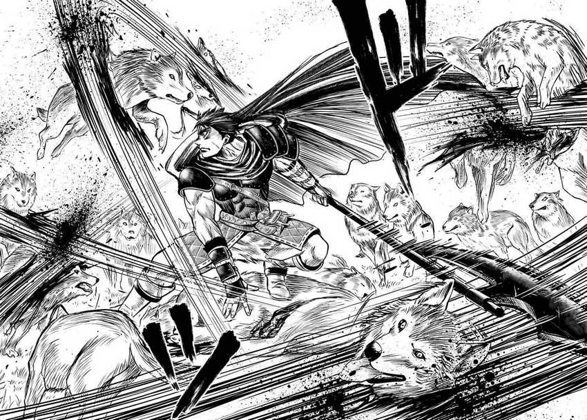 Oukoku E Tsuzuku Michi Chapter 5 - halaman 19