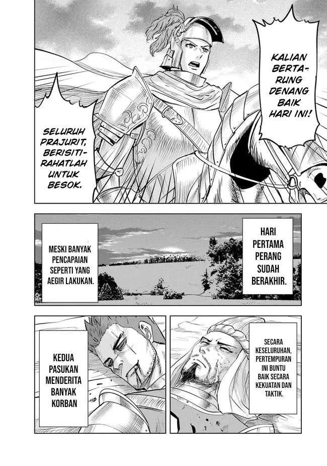 Oukoku E Tsuzuku Michi Chapter 51 - halaman 19