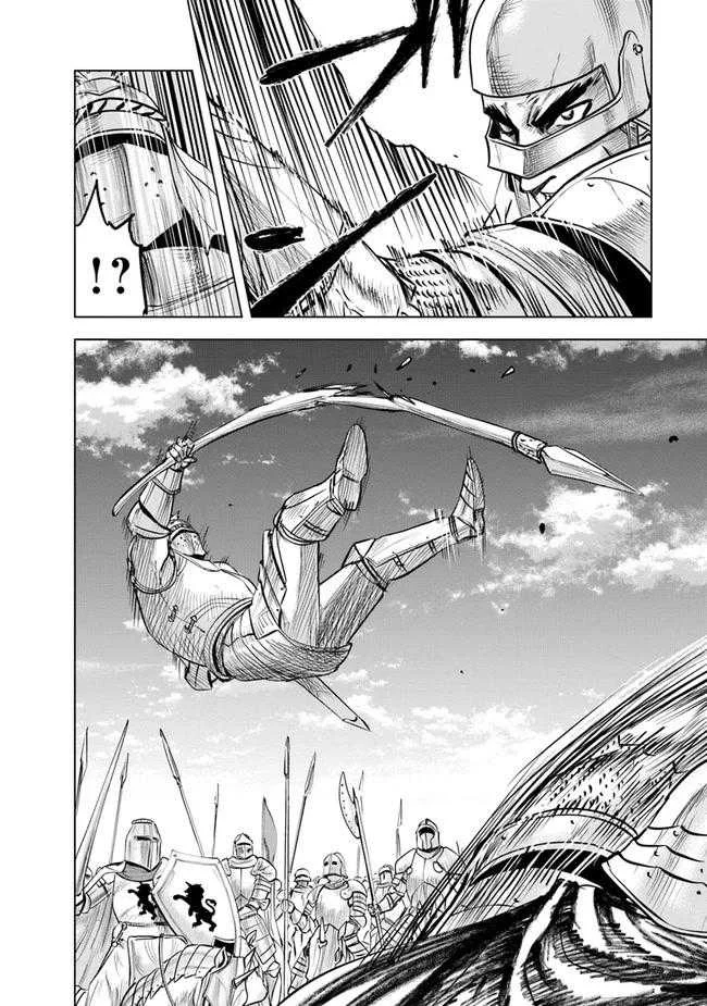 Oukoku E Tsuzuku Michi Chapter 51 - halaman 7