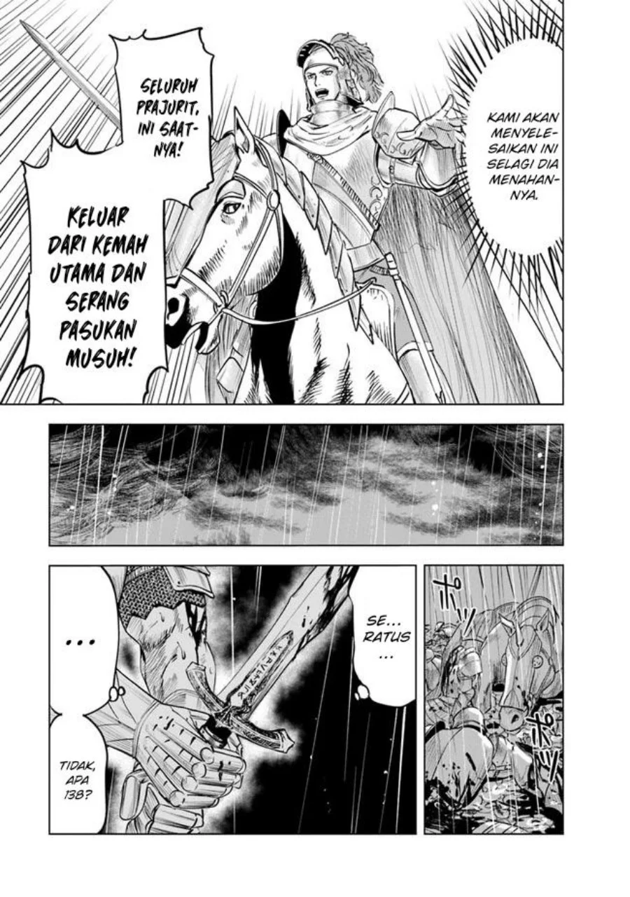 Oukoku E Tsuzuku Michi Chapter 53 - halaman 17