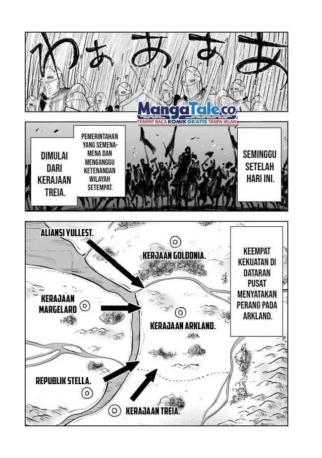 Oukoku E Tsuzuku Michi Chapter 54 - halaman 14