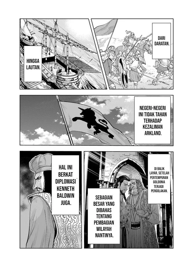 Oukoku E Tsuzuku Michi Chapter 54 - halaman 15