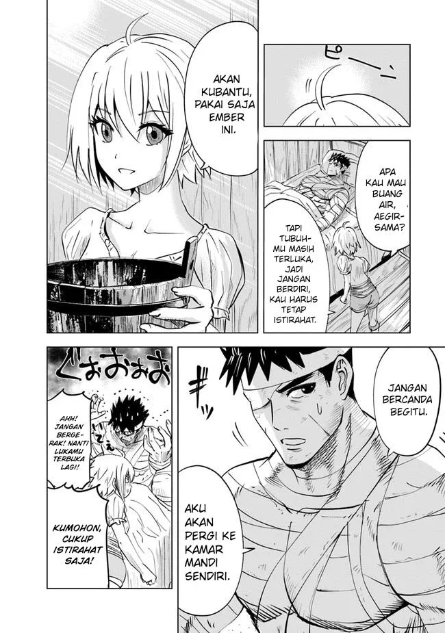 Oukoku E Tsuzuku Michi Chapter 54 - halaman 17