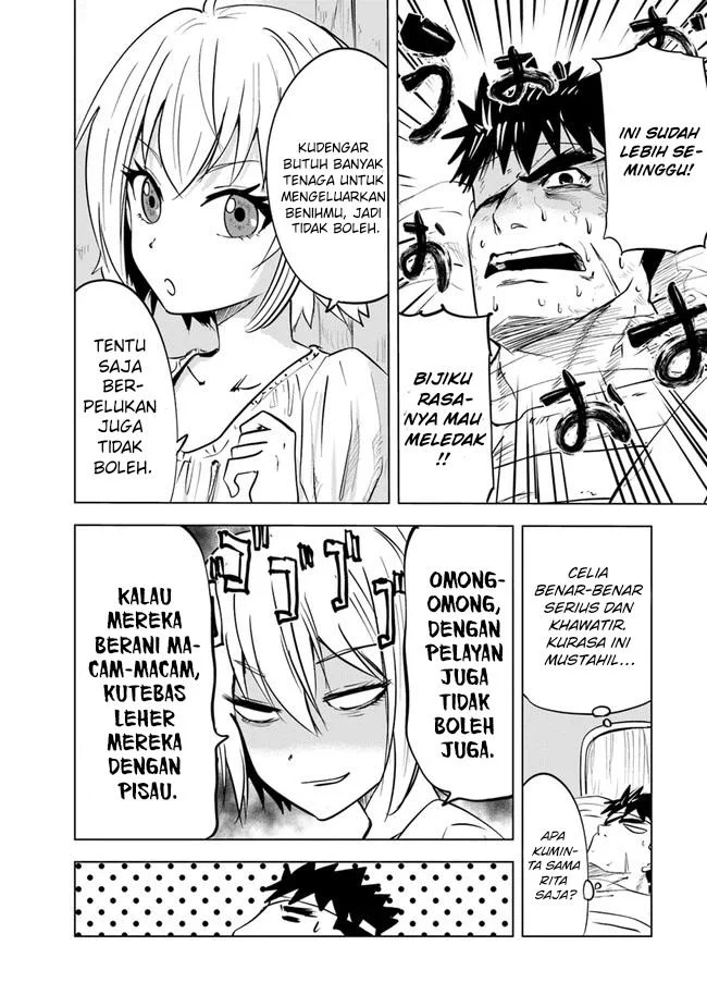 Oukoku E Tsuzuku Michi Chapter 54 - halaman 21