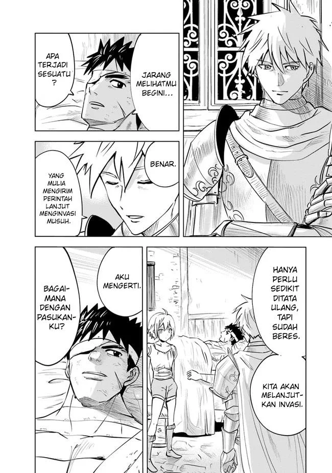Oukoku E Tsuzuku Michi Chapter 54 - halaman 23