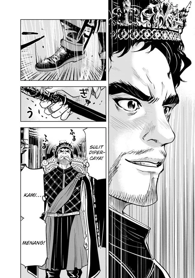 Oukoku E Tsuzuku Michi Chapter 54 - halaman 7