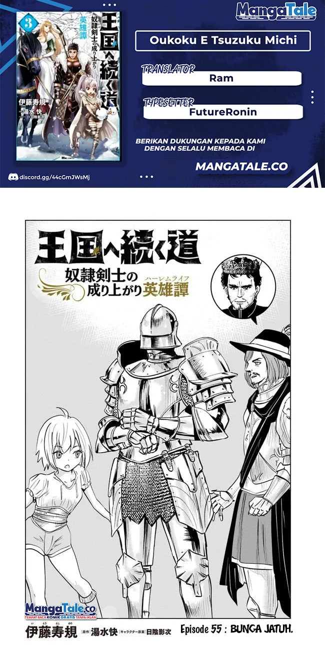 Oukoku E Tsuzuku Michi Chapter 55 - halaman 1