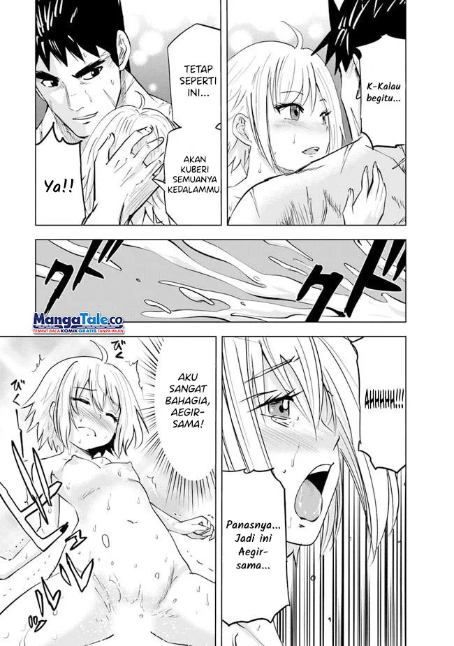 Oukoku E Tsuzuku Michi Chapter 55 - halaman 25