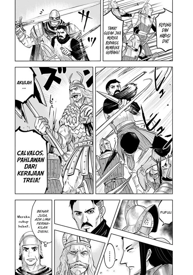 Oukoku E Tsuzuku Michi Chapter 56 - halaman 20