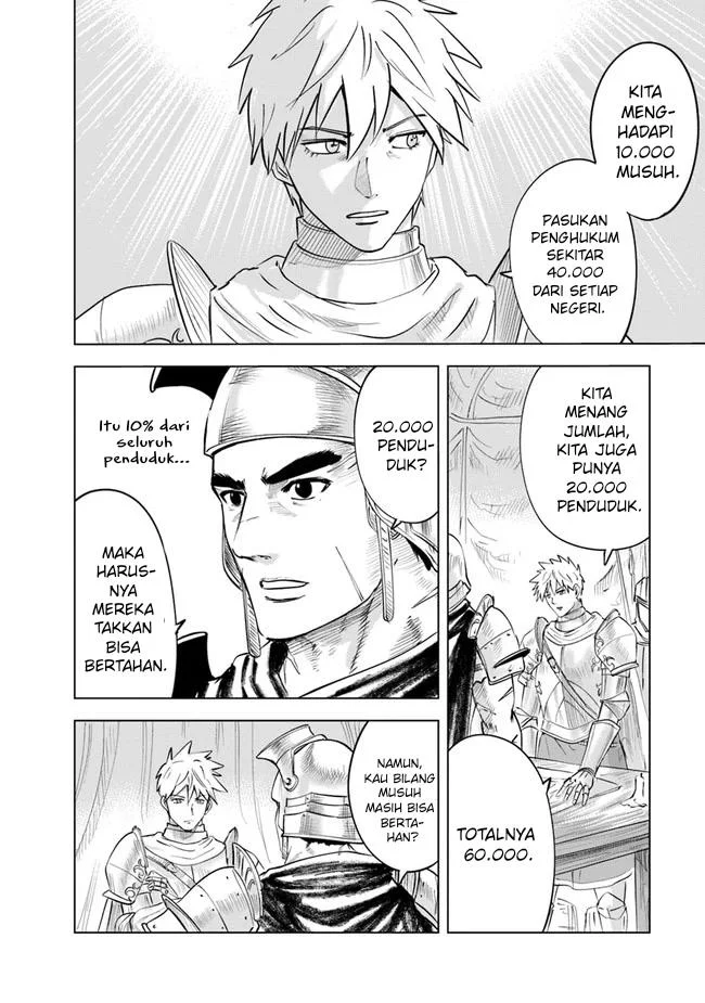 Oukoku E Tsuzuku Michi Chapter 56 - halaman 6