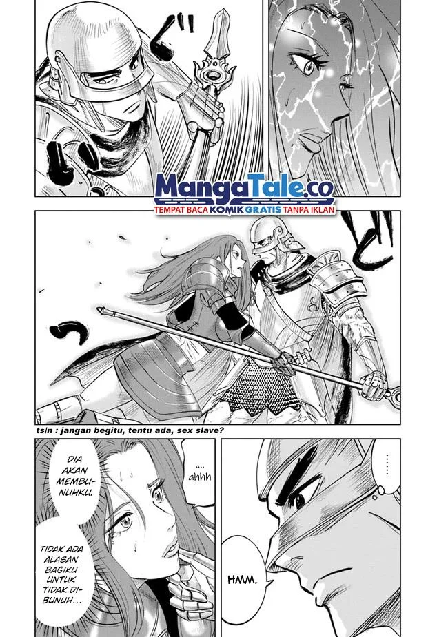 Oukoku E Tsuzuku Michi Chapter 57 - halaman 20
