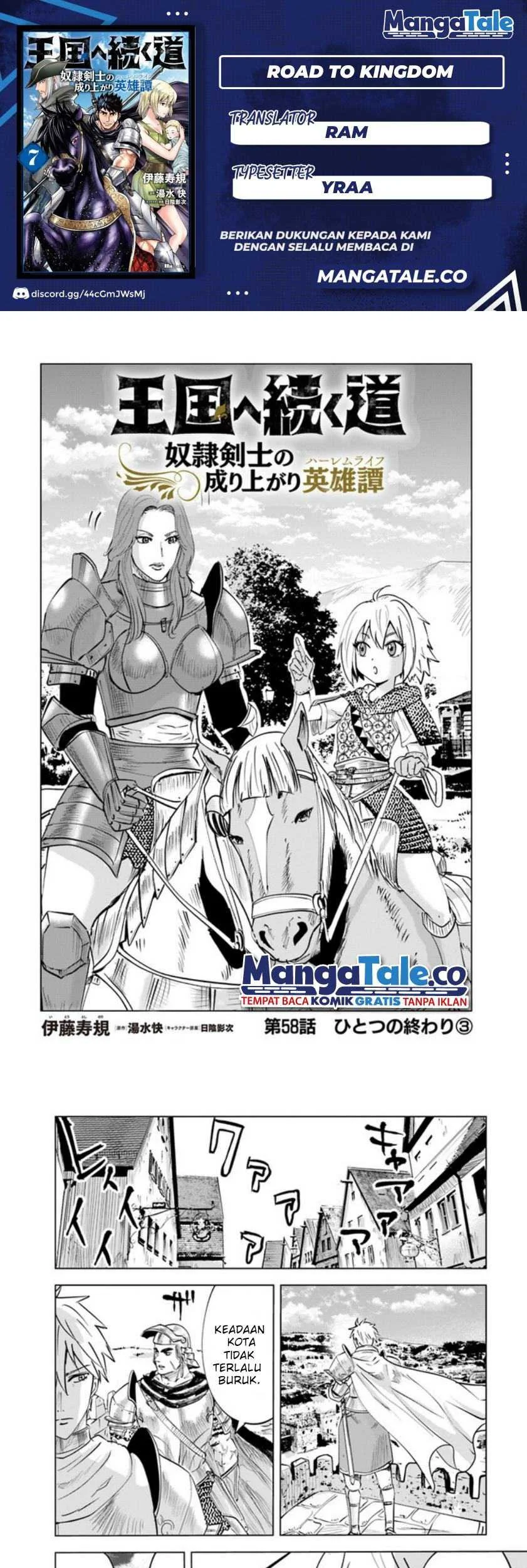 Oukoku E Tsuzuku Michi Chapter 58 - halaman 1