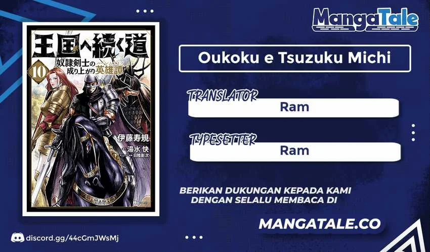 Oukoku E Tsuzuku Michi Chapter 59 - halaman 1