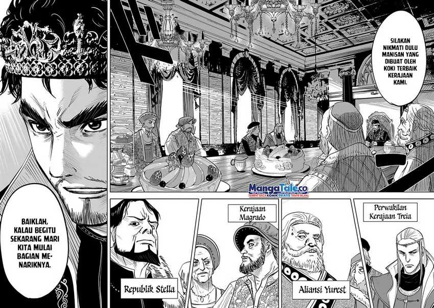 Oukoku E Tsuzuku Michi Chapter 59 - halaman 16
