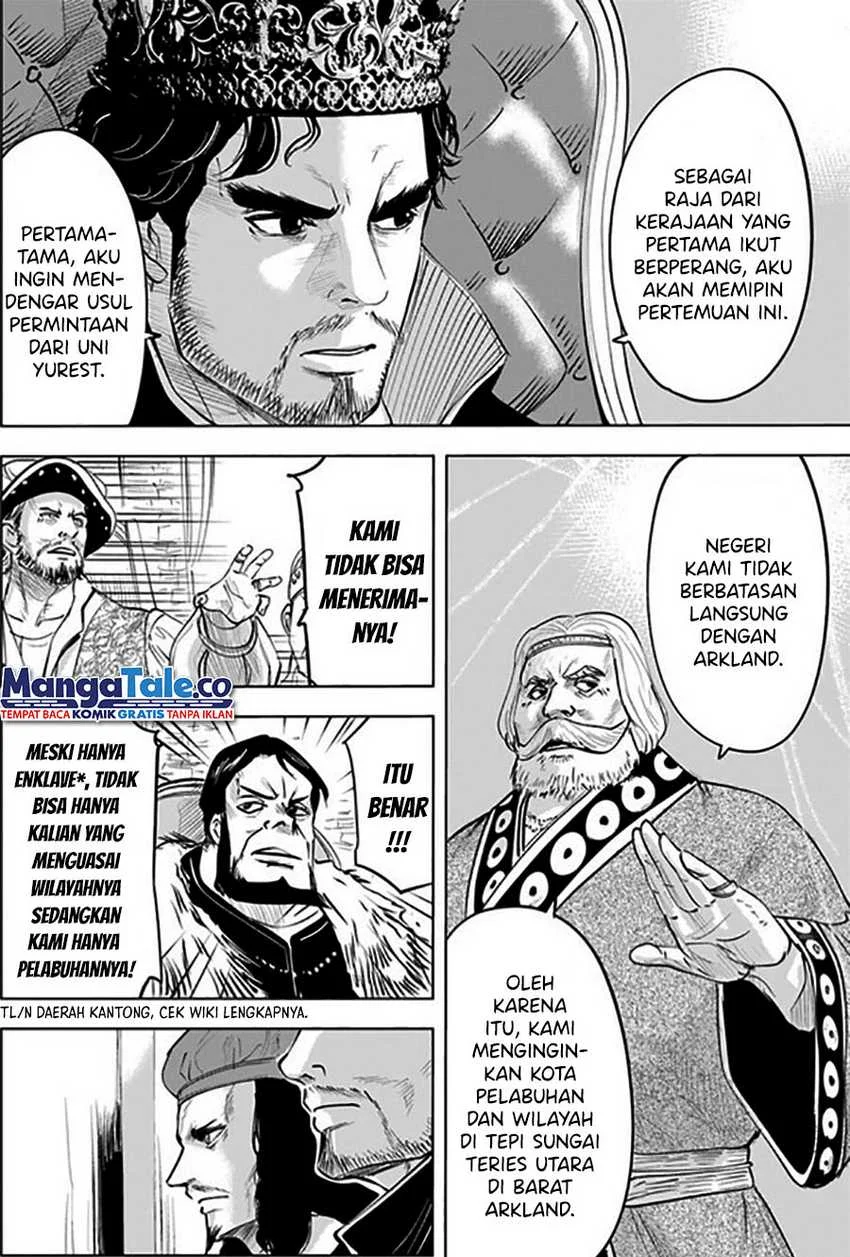 Oukoku E Tsuzuku Michi Chapter 59 - halaman 17