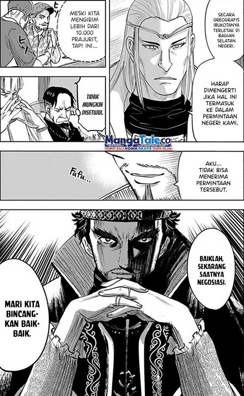 Oukoku E Tsuzuku Michi Chapter 59 - halaman 20
