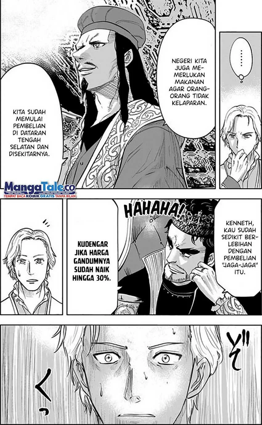 Oukoku E Tsuzuku Michi Chapter 59 - halaman 27