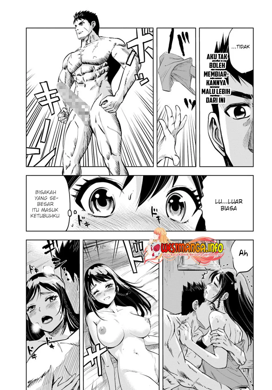 Oukoku E Tsuzuku Michi Chapter 6.2 - halaman 15