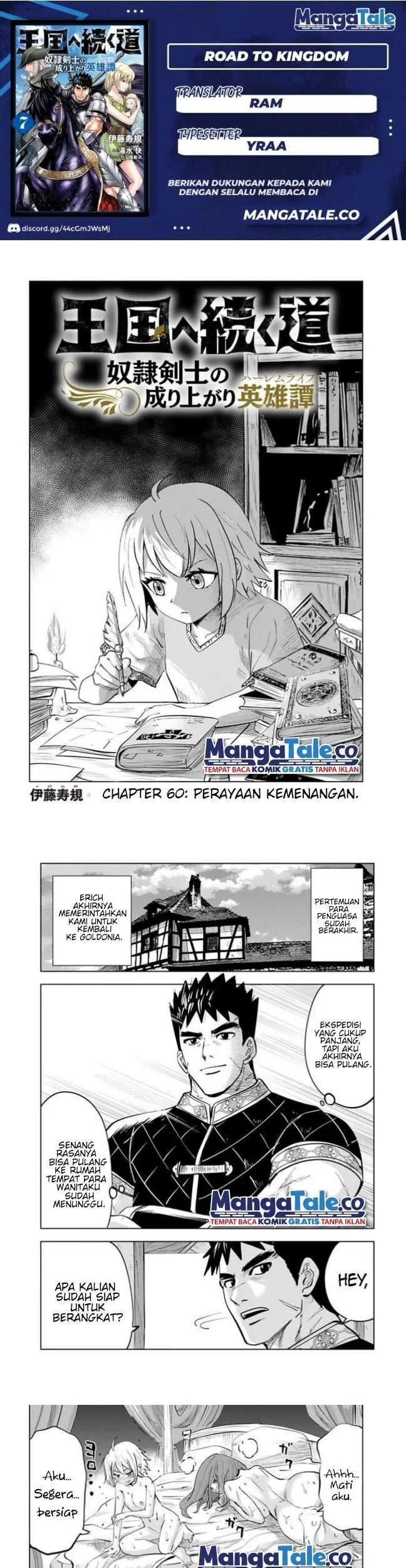 Oukoku E Tsuzuku Michi Chapter 60 - halaman 1
