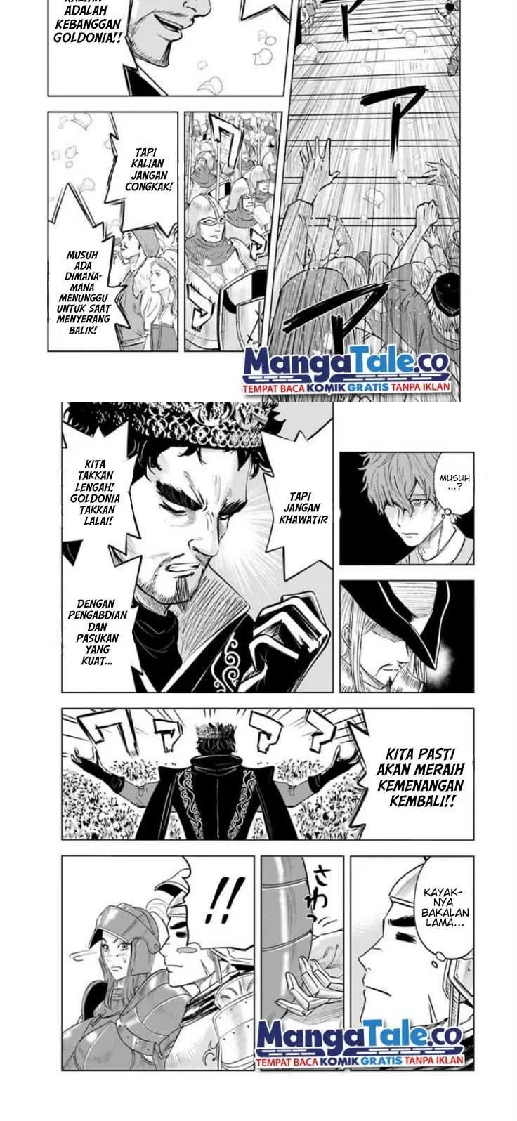 Oukoku E Tsuzuku Michi Chapter 60 - halaman 12