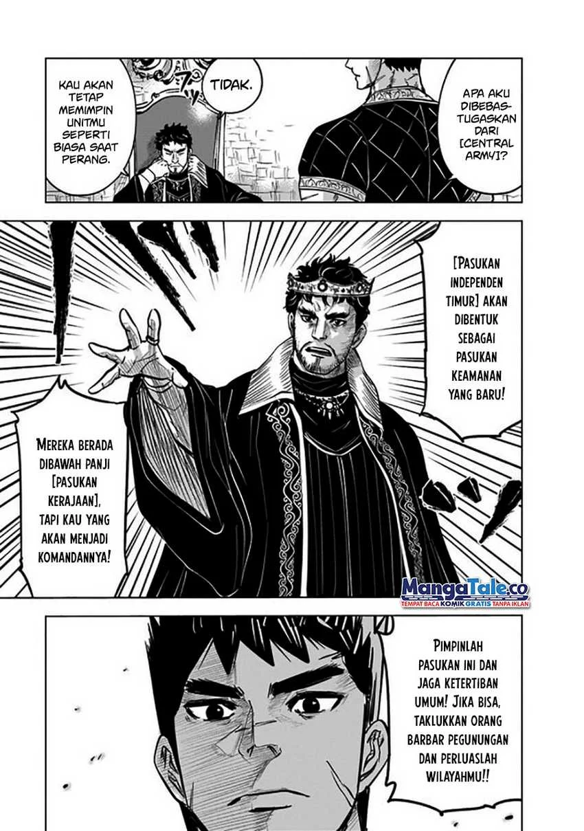 Oukoku E Tsuzuku Michi Chapter 61 - halaman 16