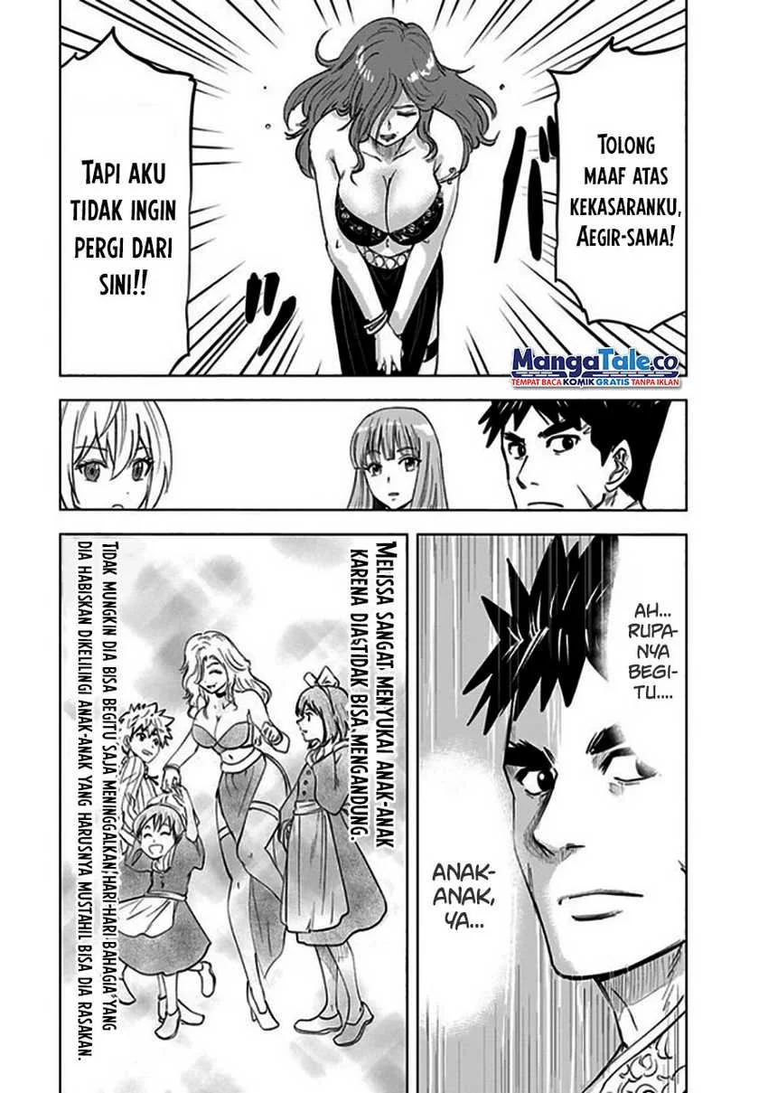 Oukoku E Tsuzuku Michi Chapter 61 - halaman 22