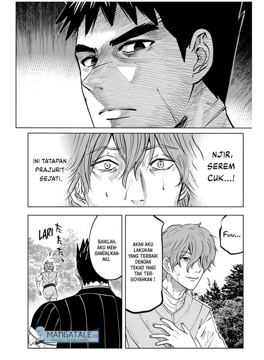 Oukoku E Tsuzuku Michi Chapter 62 - halaman 8