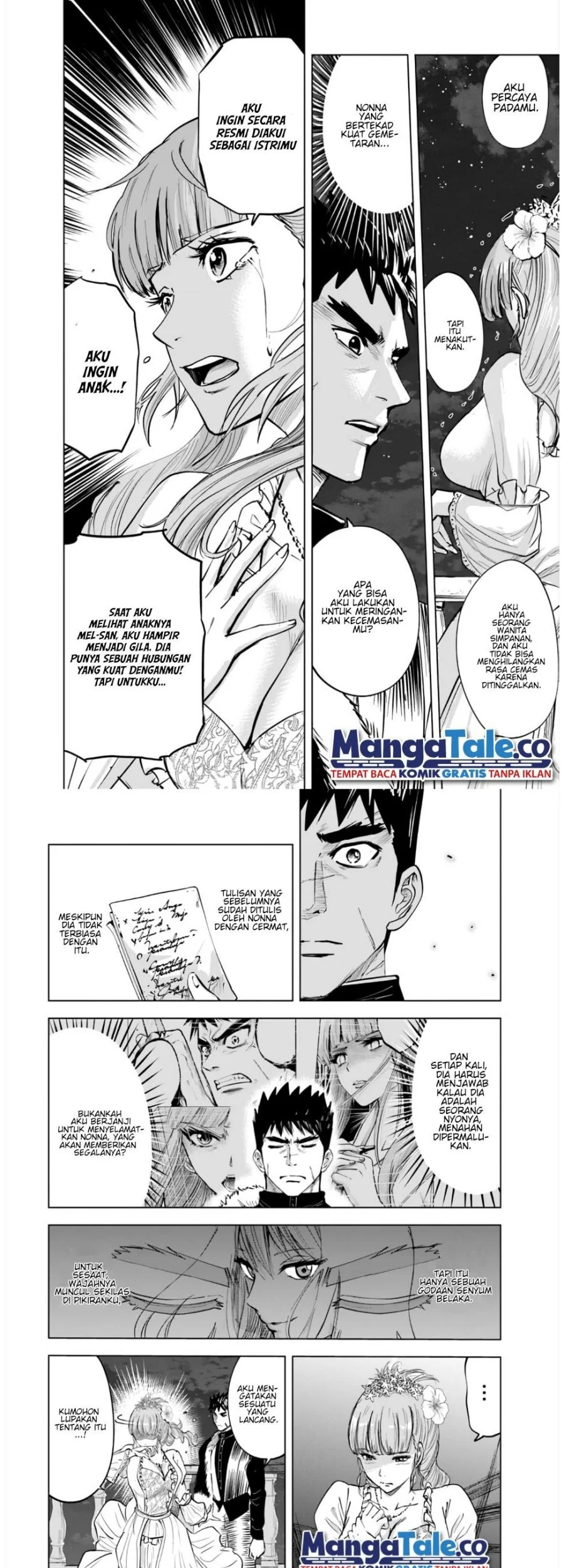 Oukoku E Tsuzuku Michi Chapter 63 - halaman 17