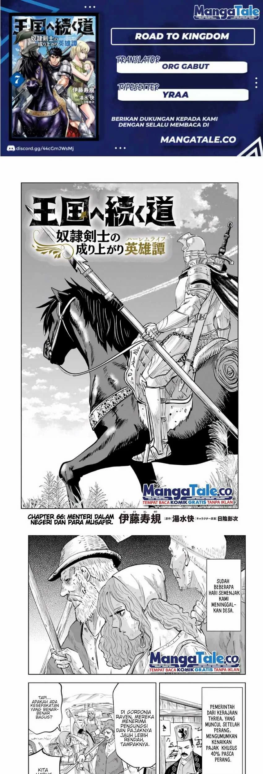 Oukoku E Tsuzuku Michi Chapter 66 - halaman 1