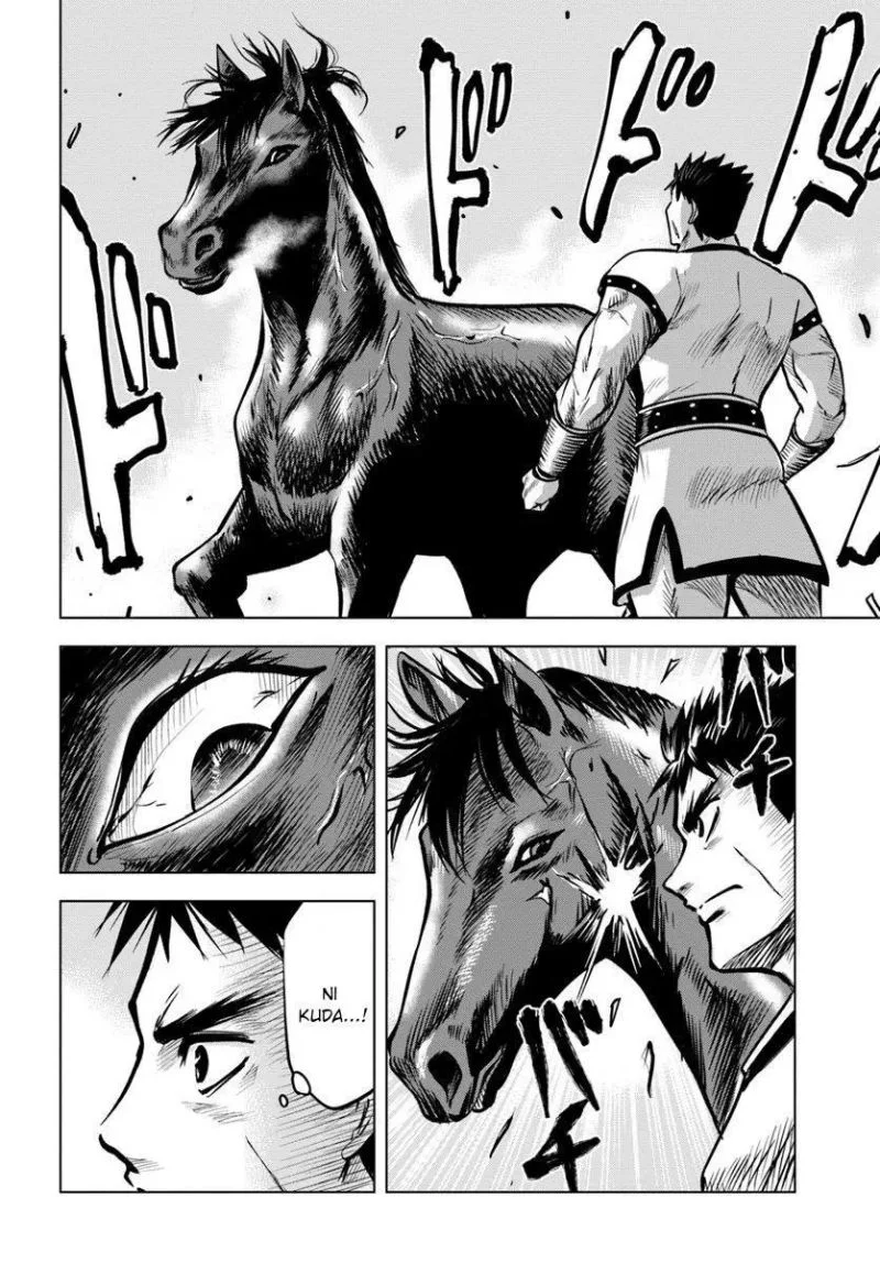 Oukoku E Tsuzuku Michi Chapter 7.1 - halaman 12