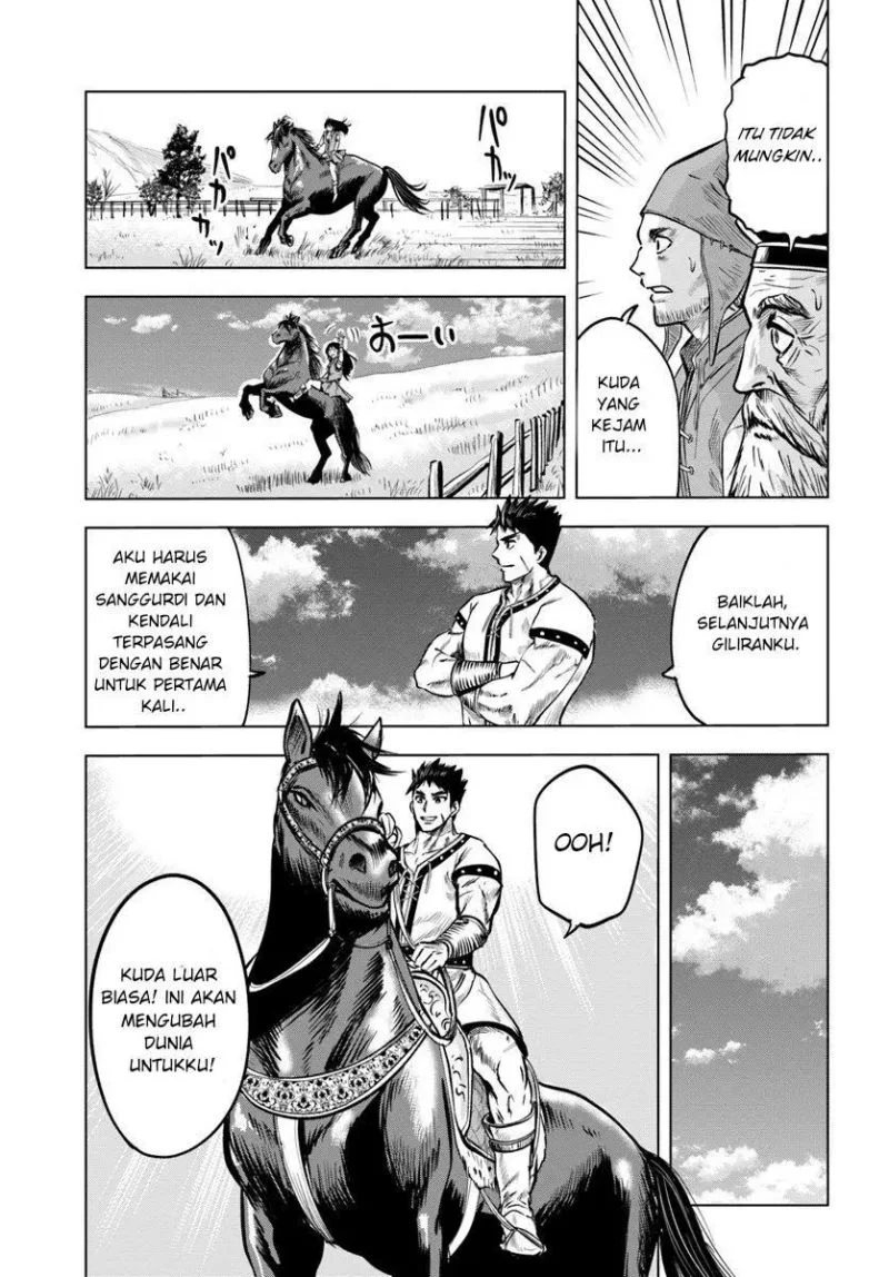 Oukoku E Tsuzuku Michi Chapter 7.1 - halaman 15