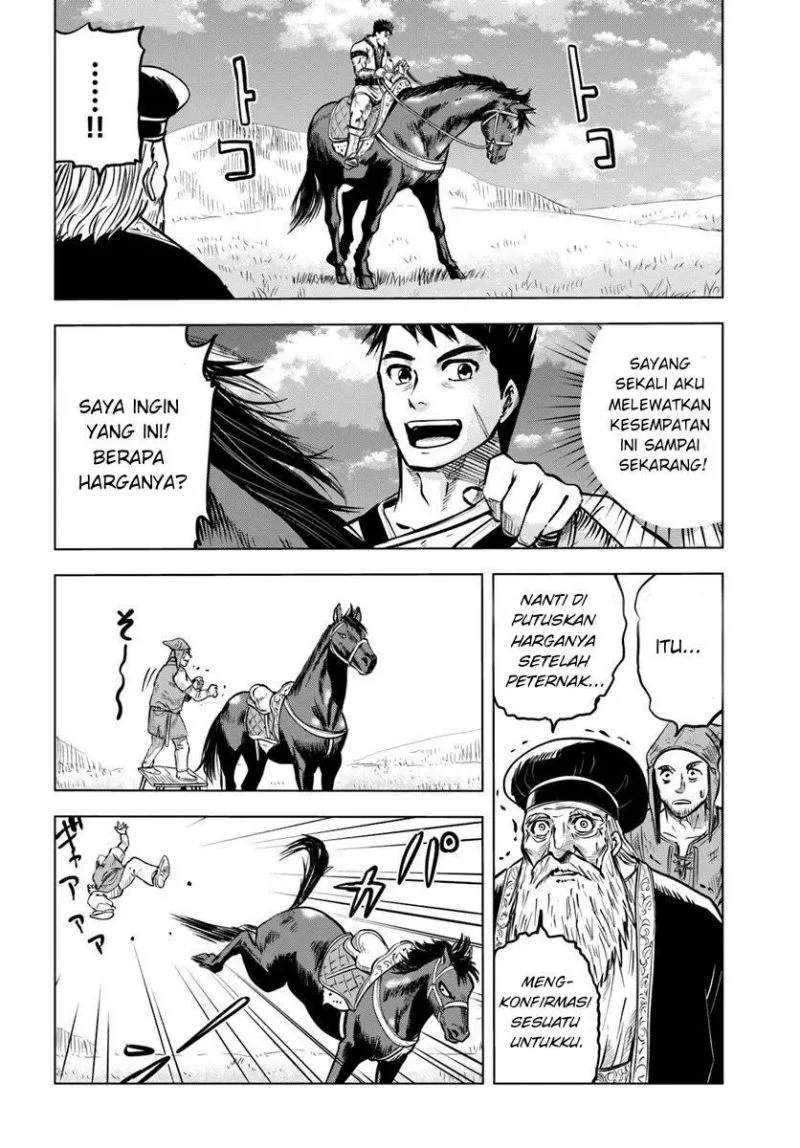 Oukoku E Tsuzuku Michi Chapter 7.1 - halaman 16
