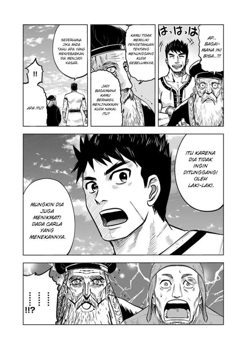 Oukoku E Tsuzuku Michi Chapter 7.1 - halaman 17