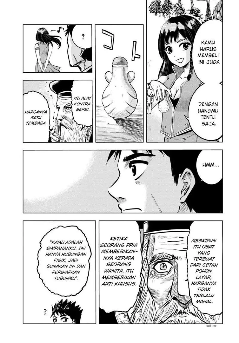Oukoku E Tsuzuku Michi Chapter 7.1 - halaman 7