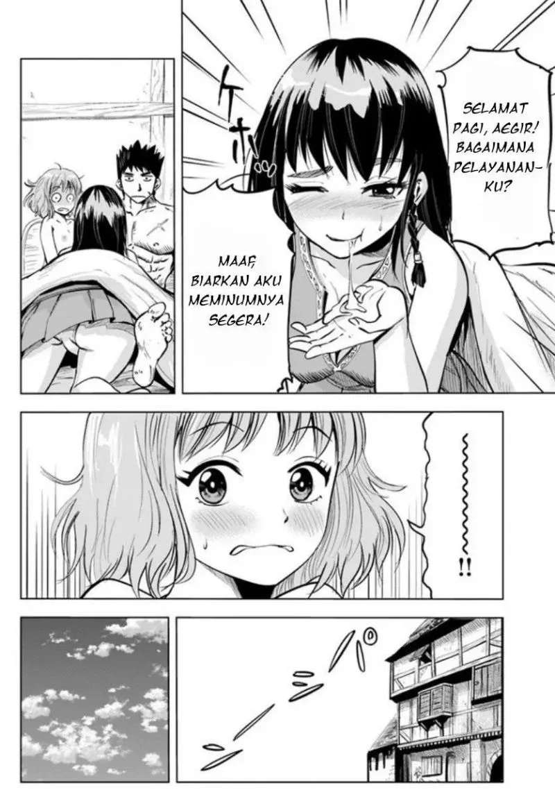 Oukoku E Tsuzuku Michi Chapter 7.2 - halaman 13