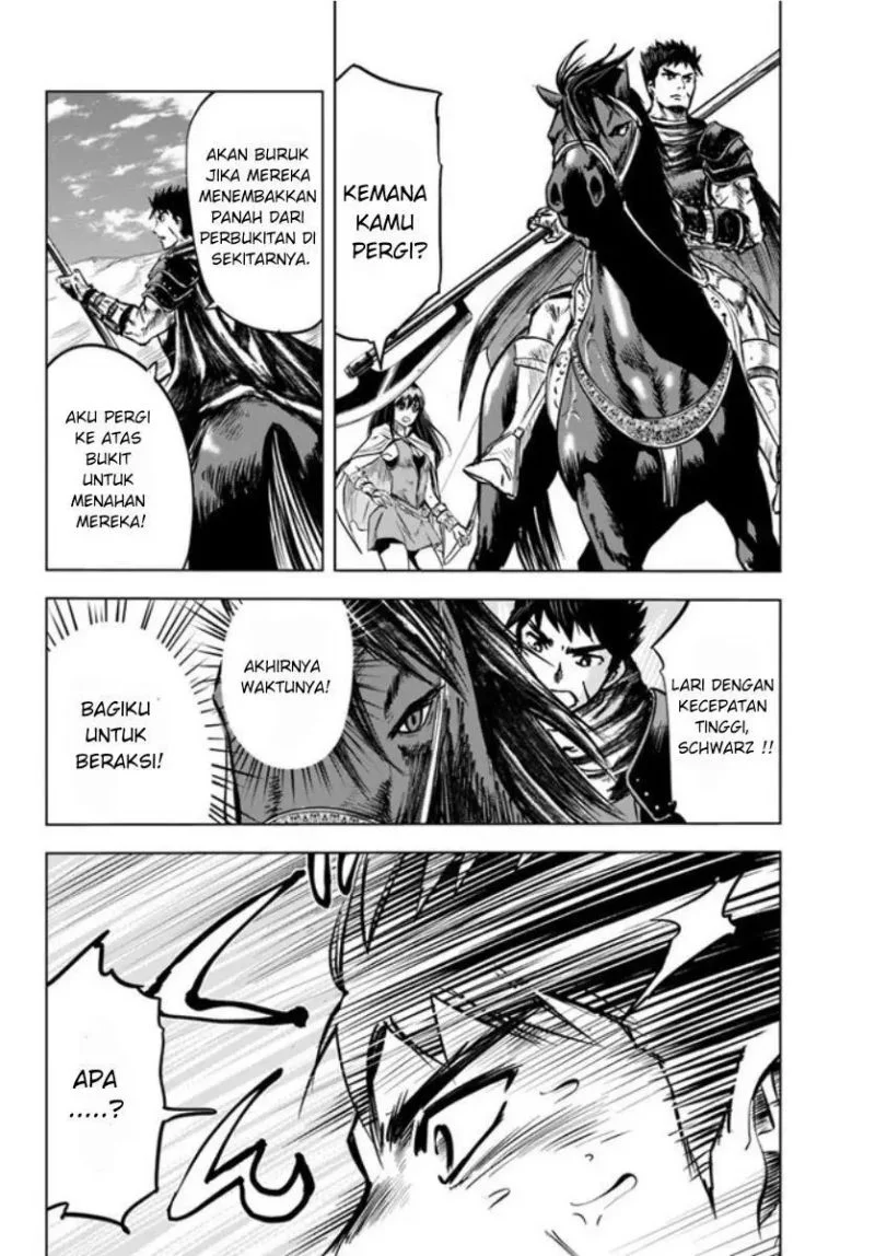 Oukoku E Tsuzuku Michi Chapter 7.2 - halaman 20